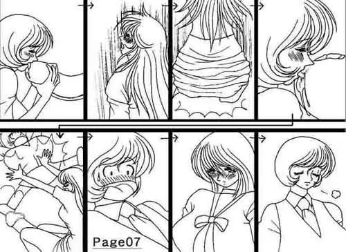 Gape Page.7