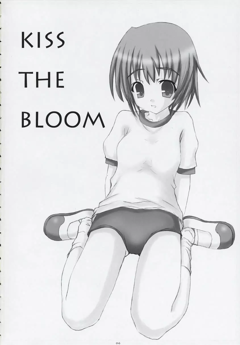 KISS THE BLOOM Page.5