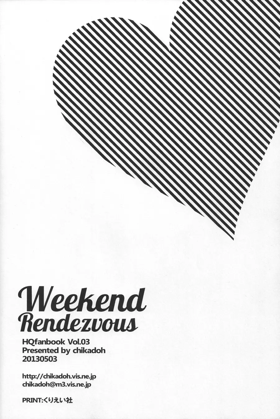 Weekend Rendezvous Page.30