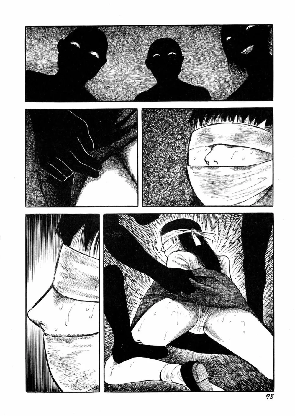 暗黒ロマンス Page.100