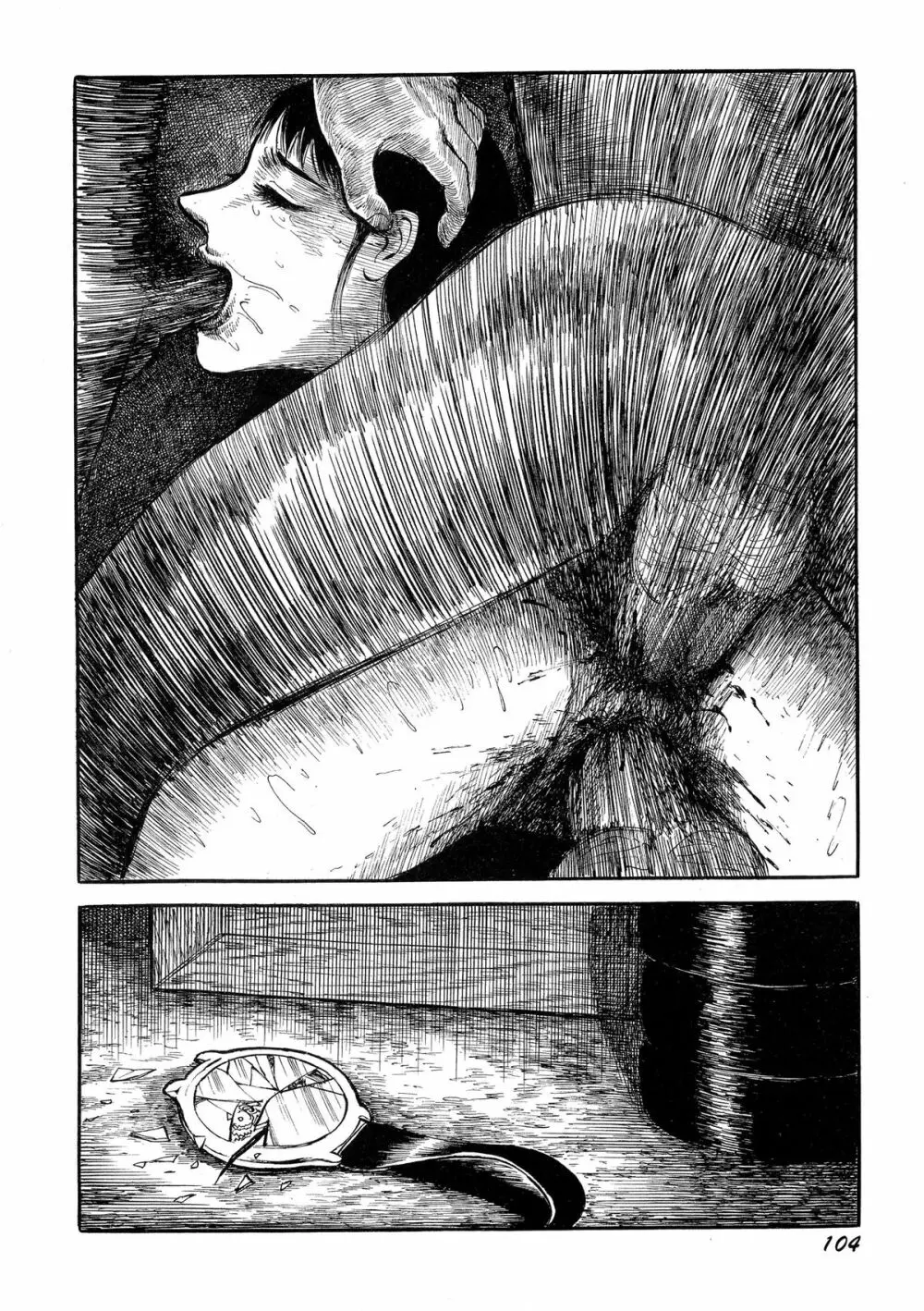 暗黒ロマンス Page.106