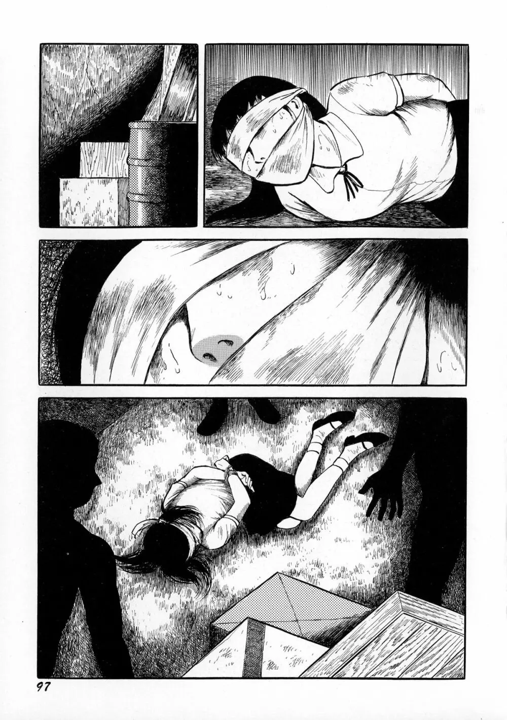 暗黒ロマンス Page.99