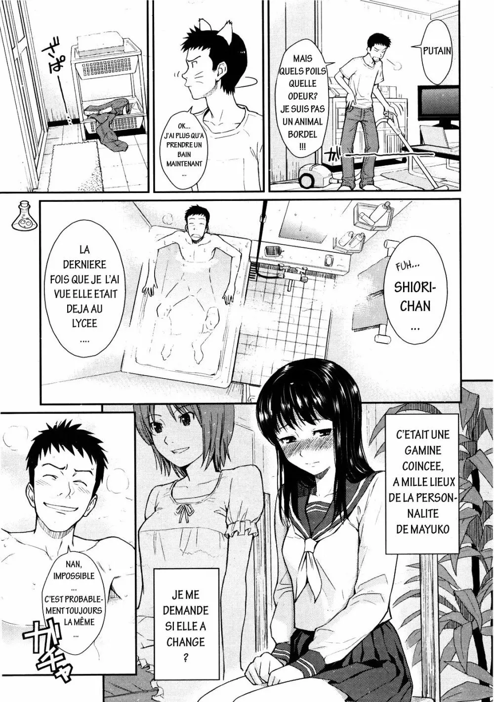 Bathtub Crisis[by WC Page.3