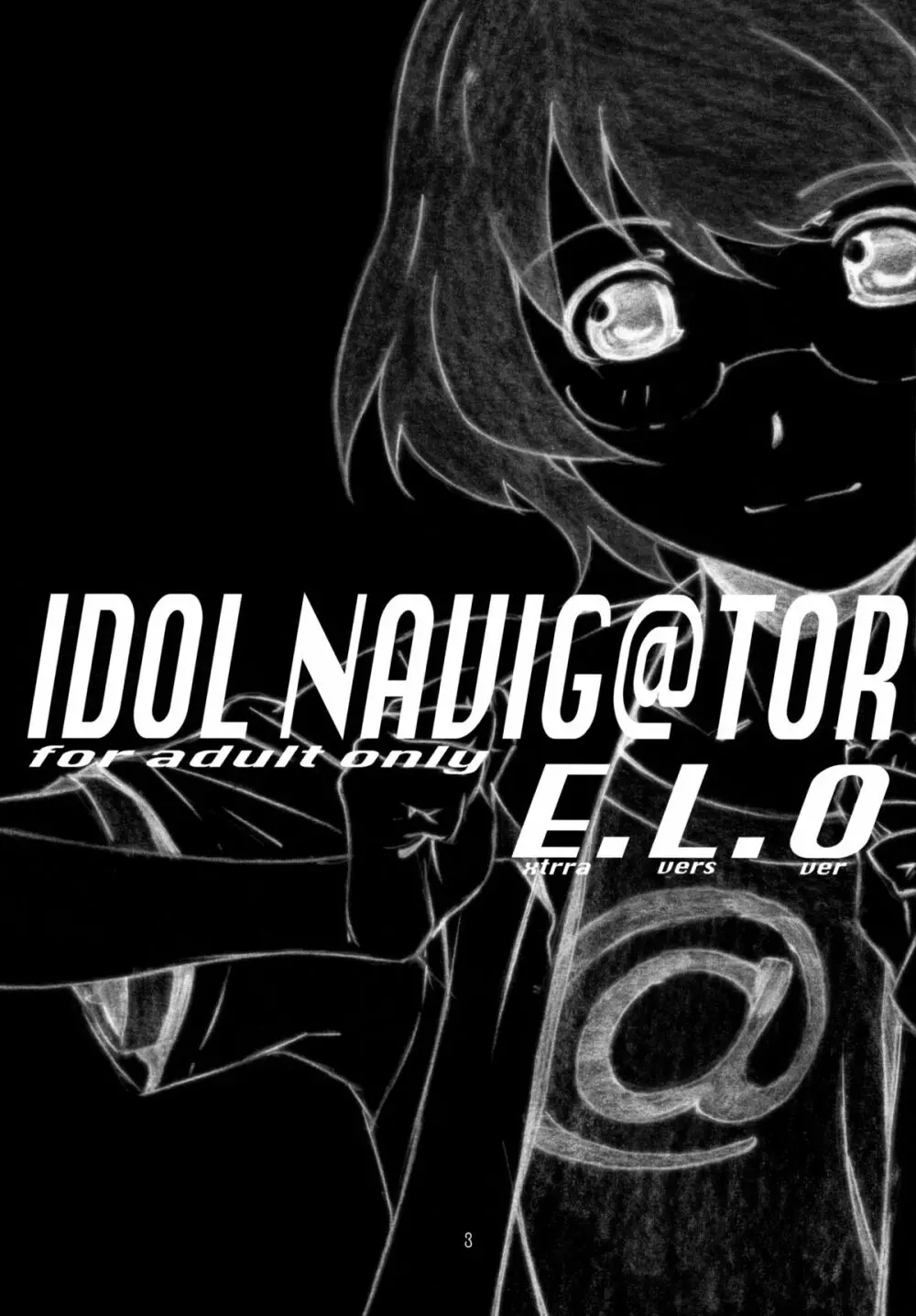 IDOL  E.L.O Page.2