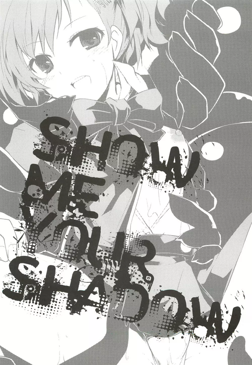 SHOW ME YOUR SHADOW Page.2