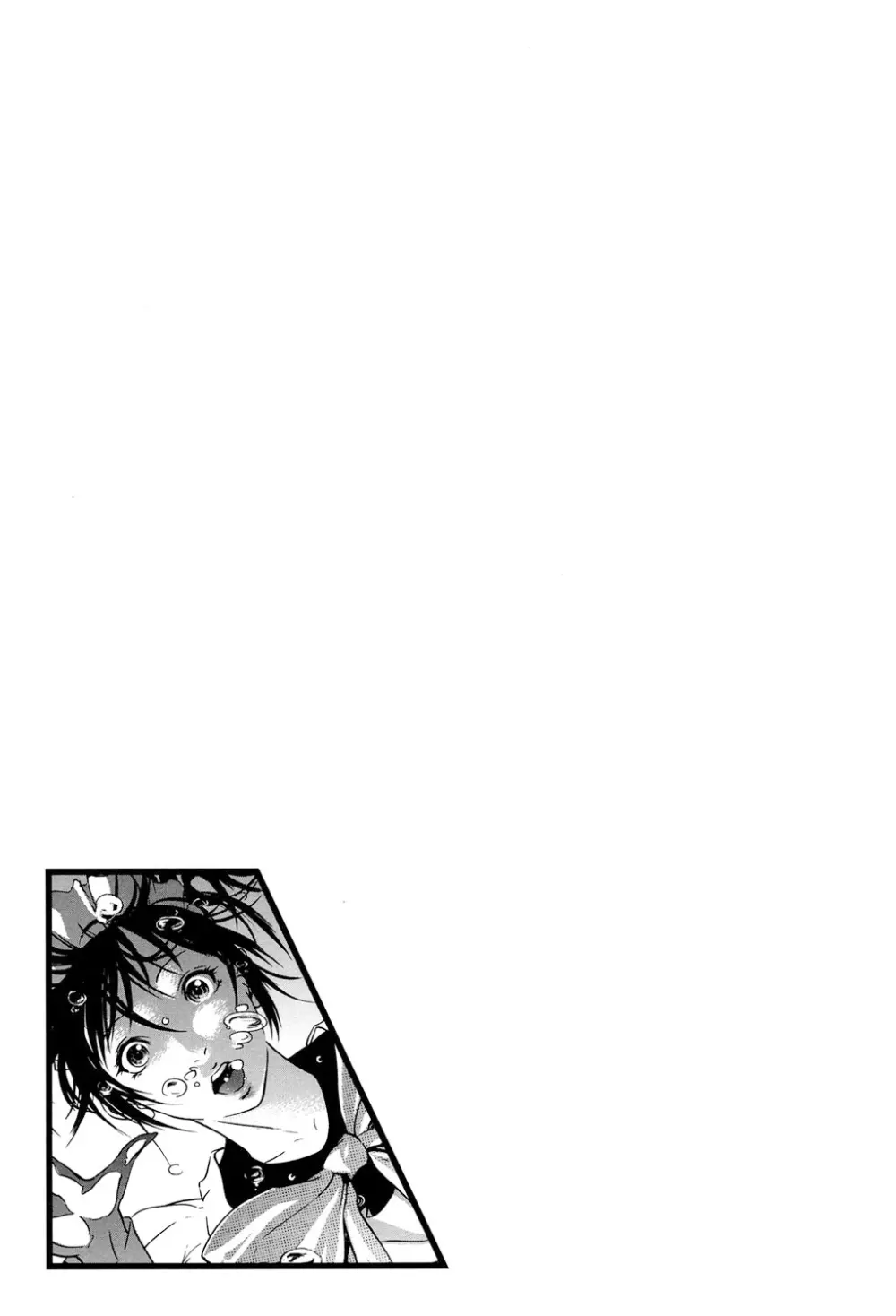 女獣園 ～A devil gentleman's Wonderland～ Page.102
