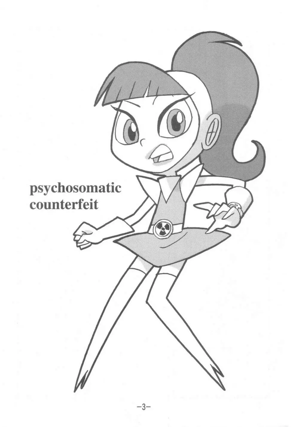 psychosomatic counterfeit vol.3 Page.2