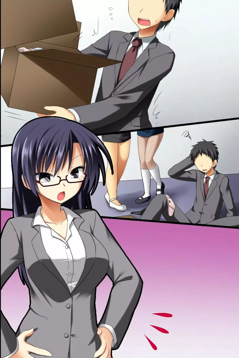 催眠オフィス~超催眠で女子社員の常識改変で孕ませハーレムライフ Page.43