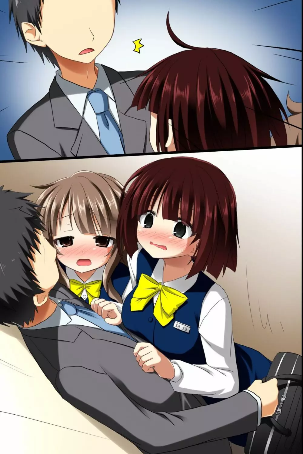 催眠オフィス~超催眠で女子社員の常識改変で孕ませハーレムライフ Page.48