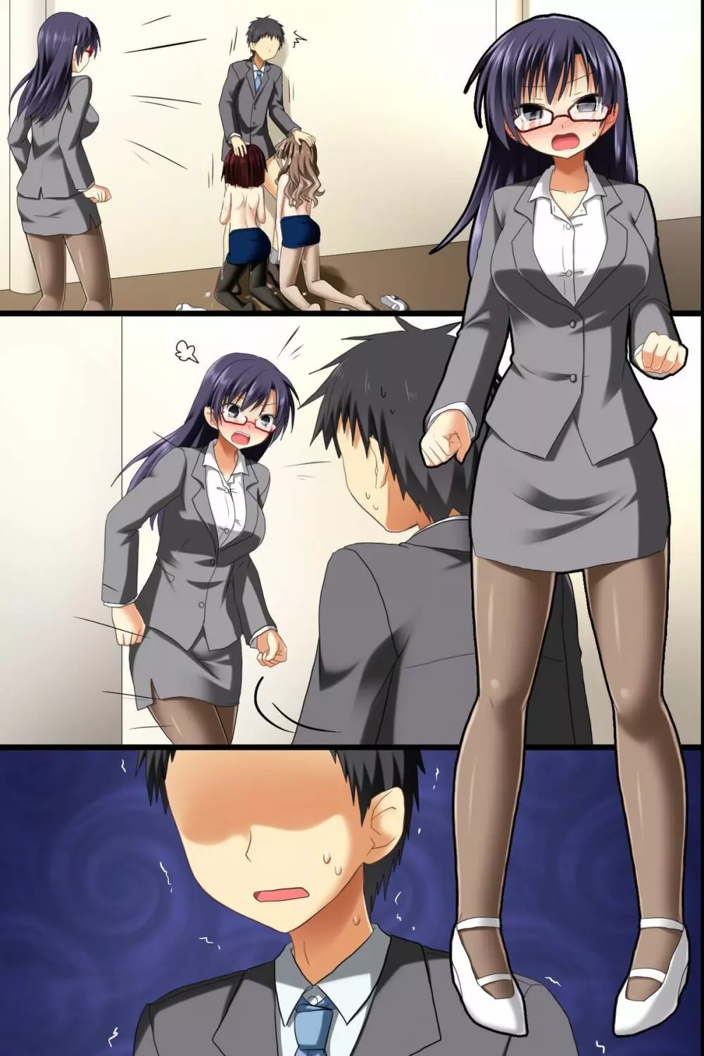 催眠オフィス~超催眠で女子社員の常識改変で孕ませハーレムライフ Page.56