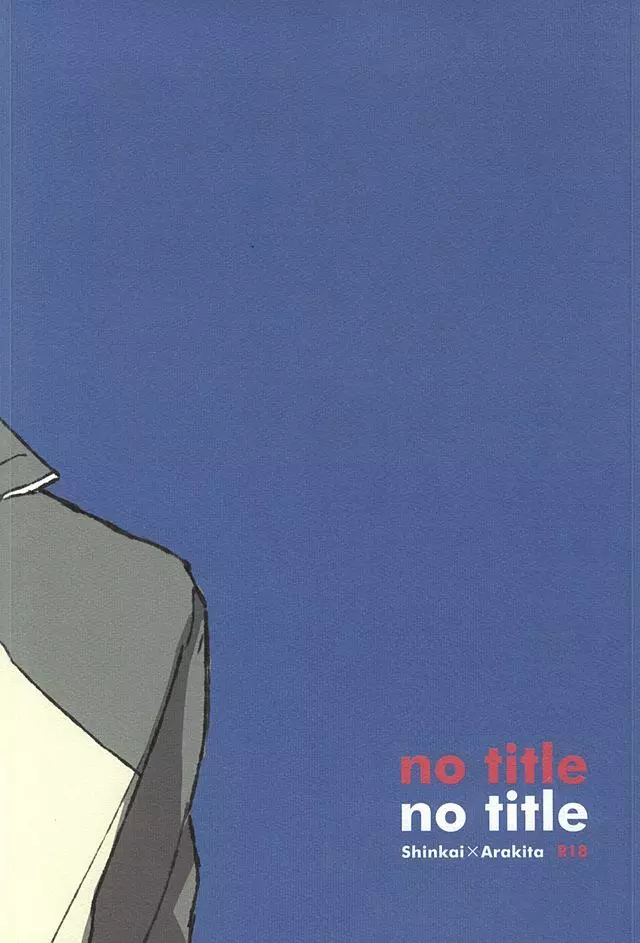NO TITLE Page.8