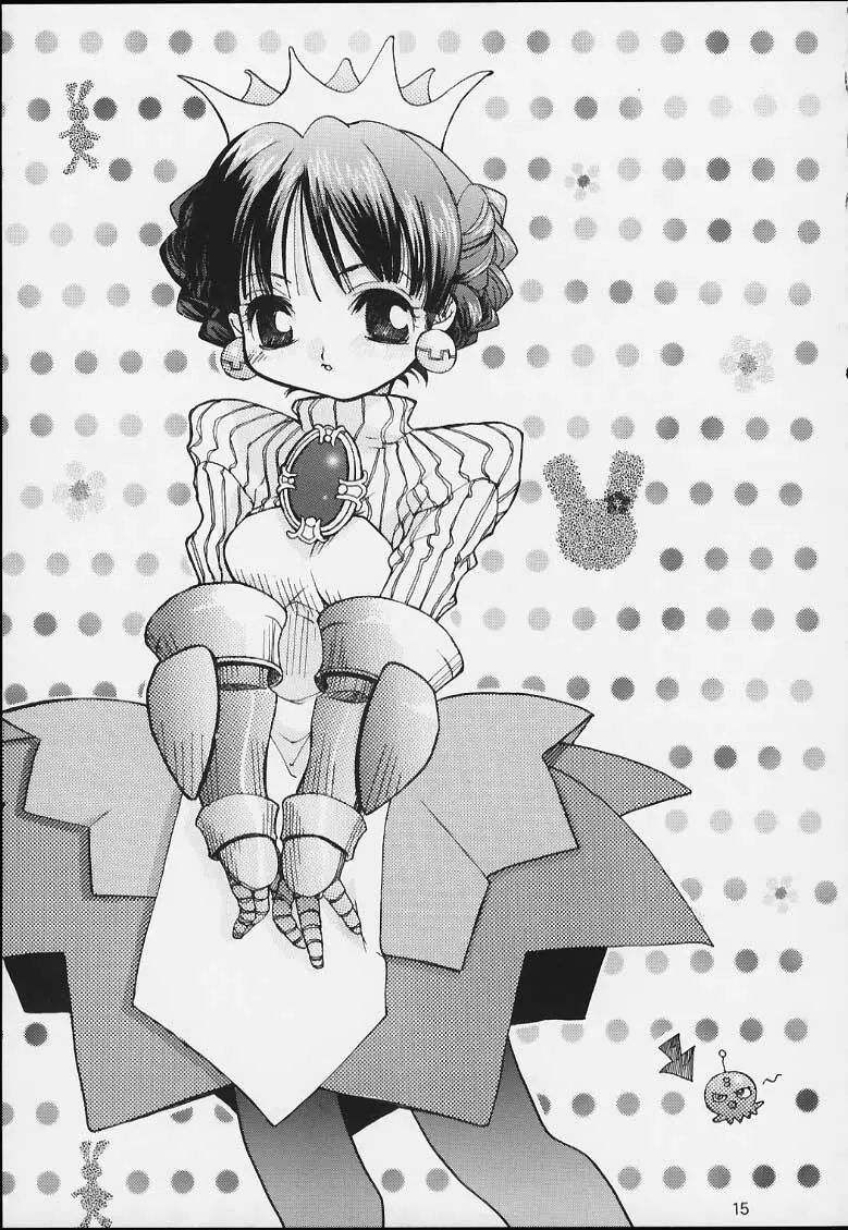 Nobless Oblige Page.12