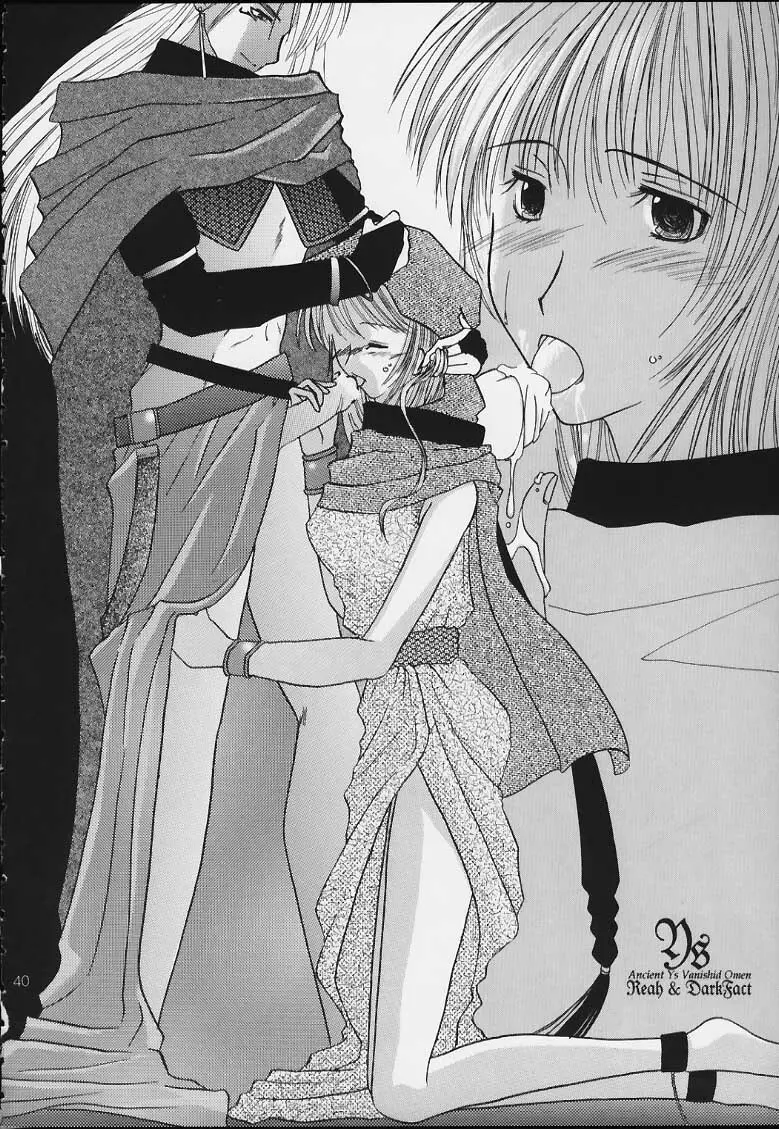 Nobless Oblige Page.37