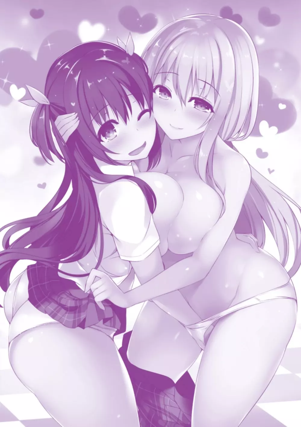 彼女は恥ずかしいの虜 Page.221