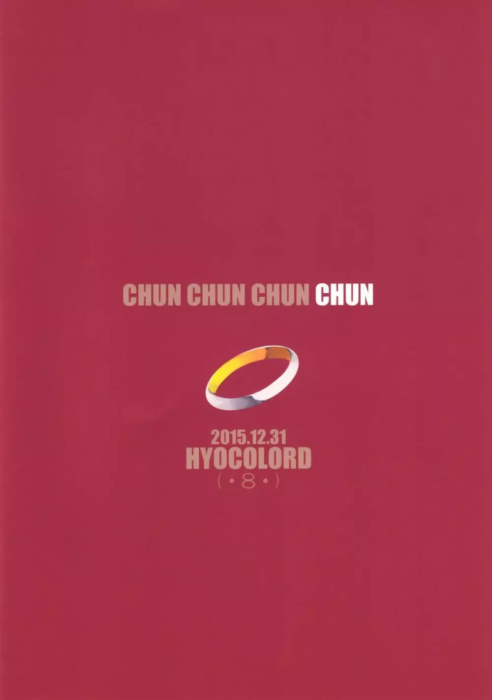 CHUN×CHUN×CHUN×CHUN Page.26