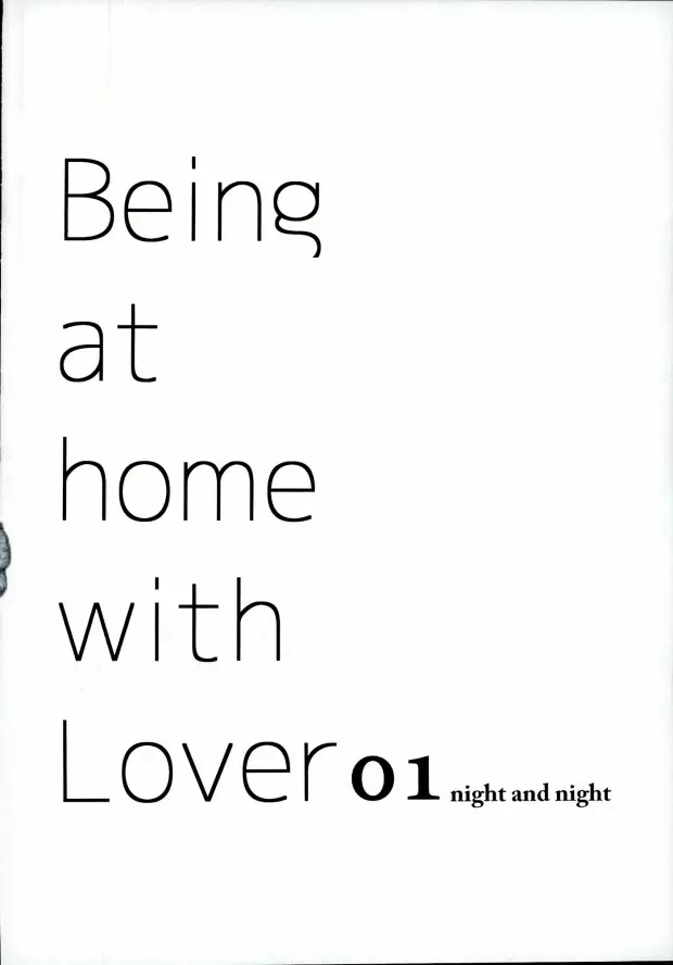 Being at home with Lover Page.3