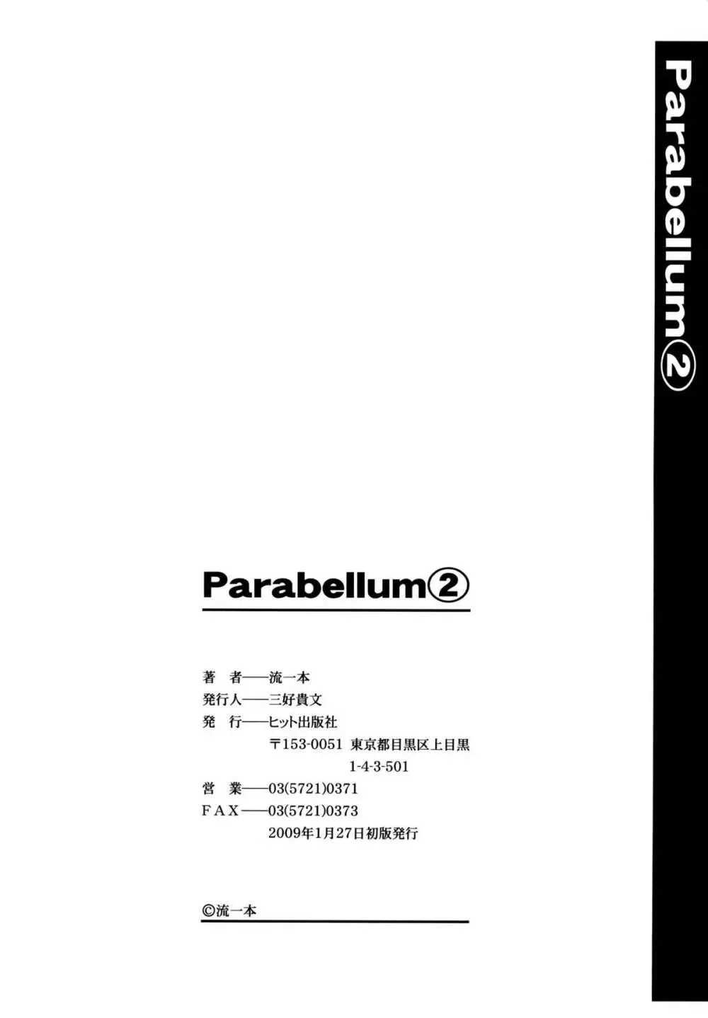 Parabellum 2 Page.200