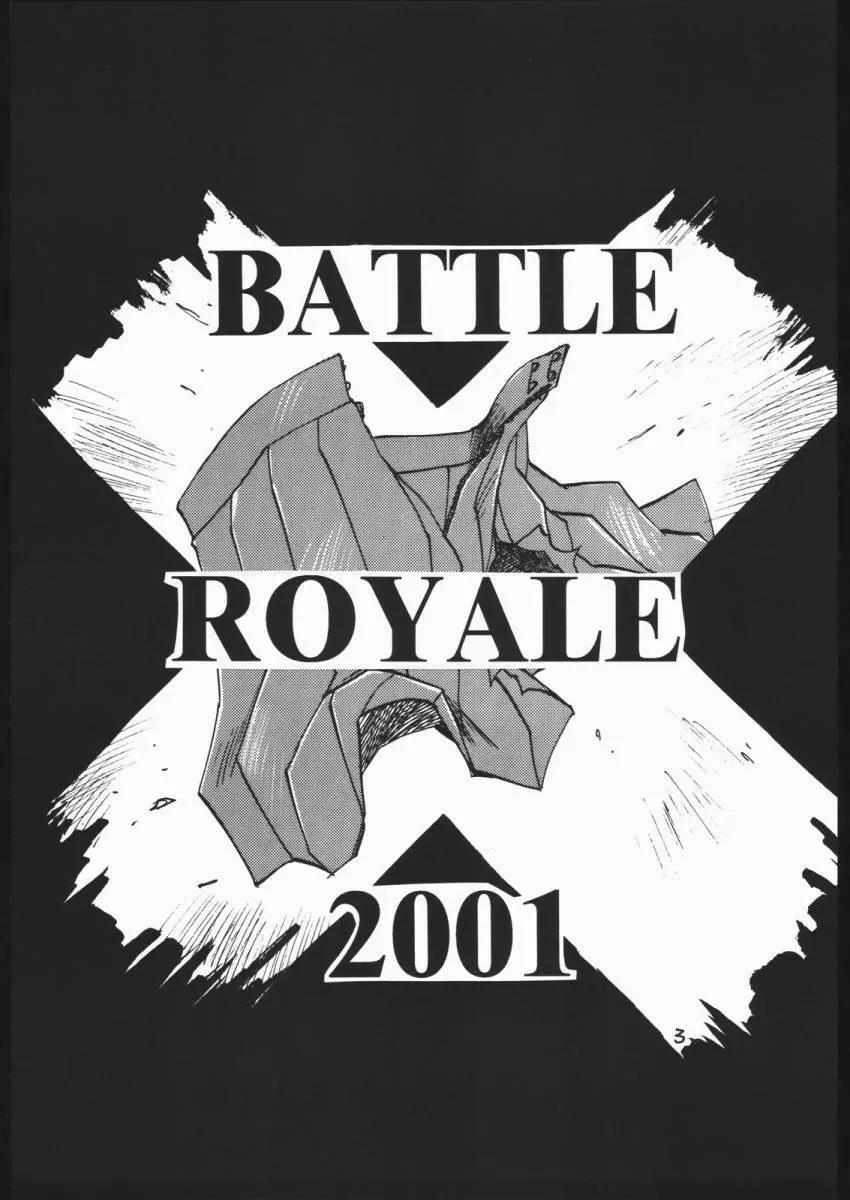 BATTLE ROYALE 2001 Page.2