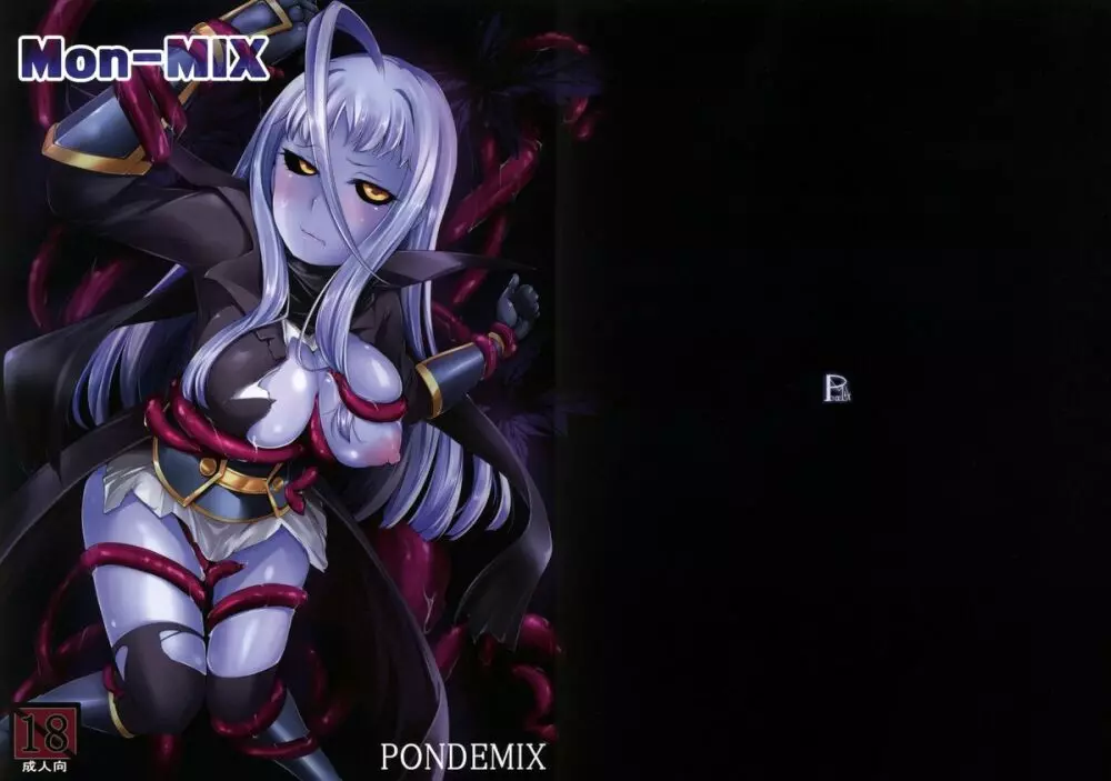 Mon-MIX Page.2