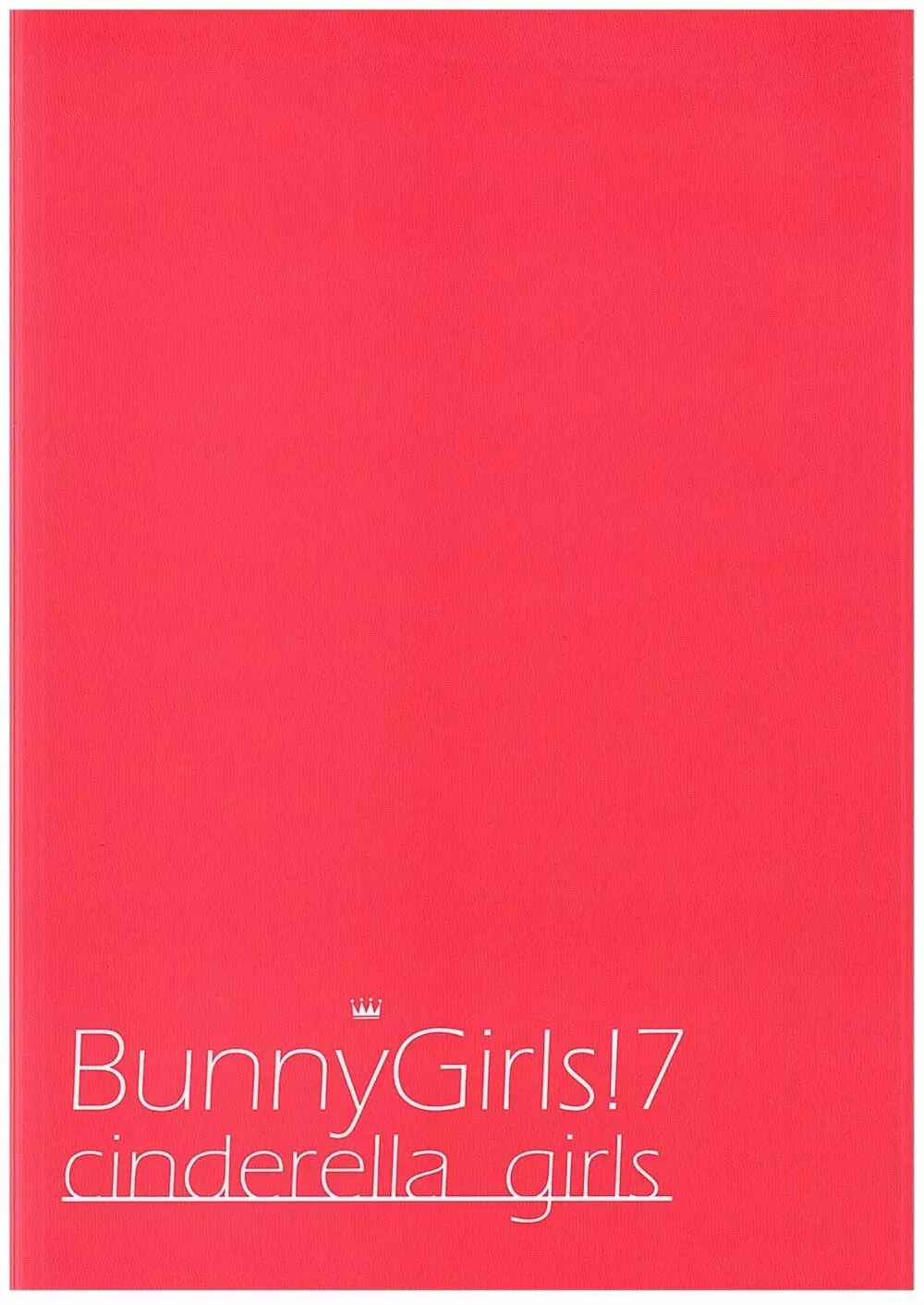 BunnyGirls!7 Page.16