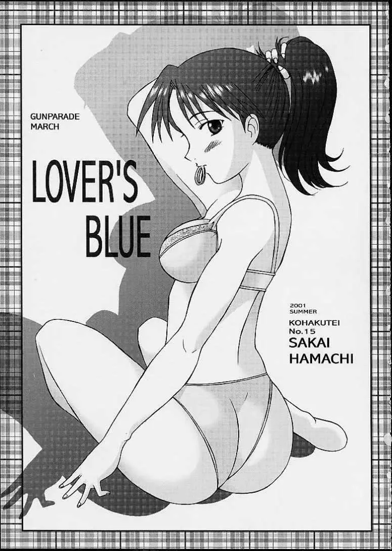 Lover's blue Page.2