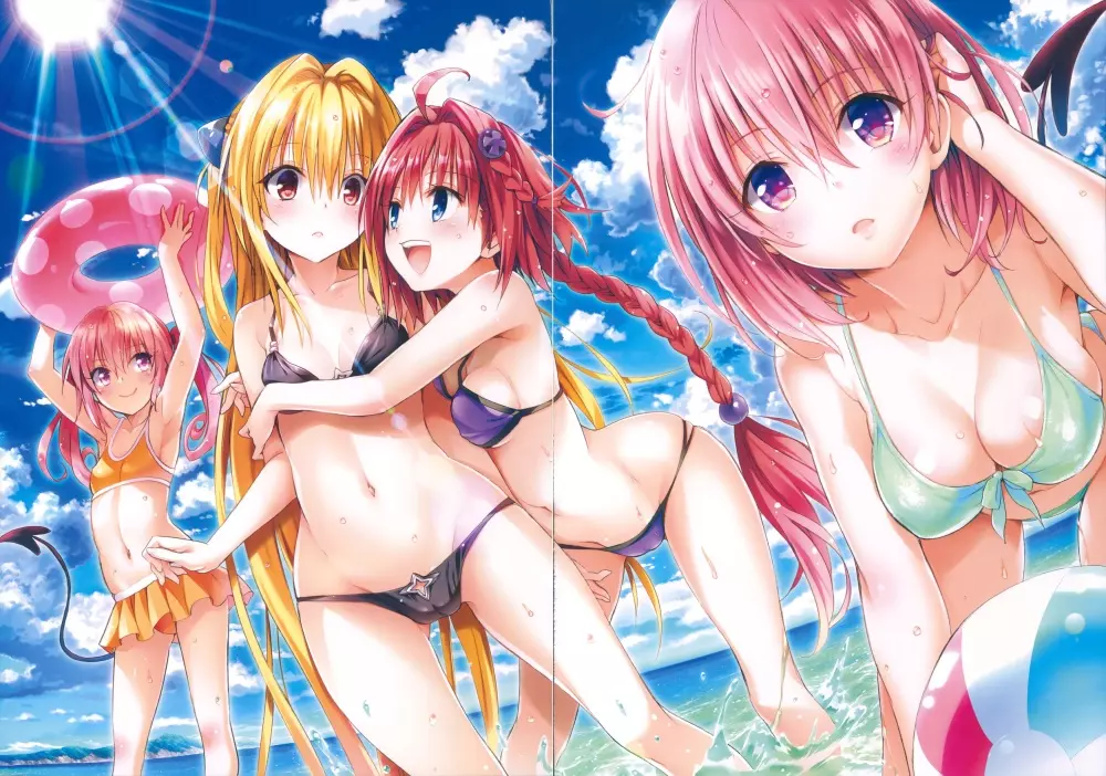 To LOVE ru - Harem Gold Page.15