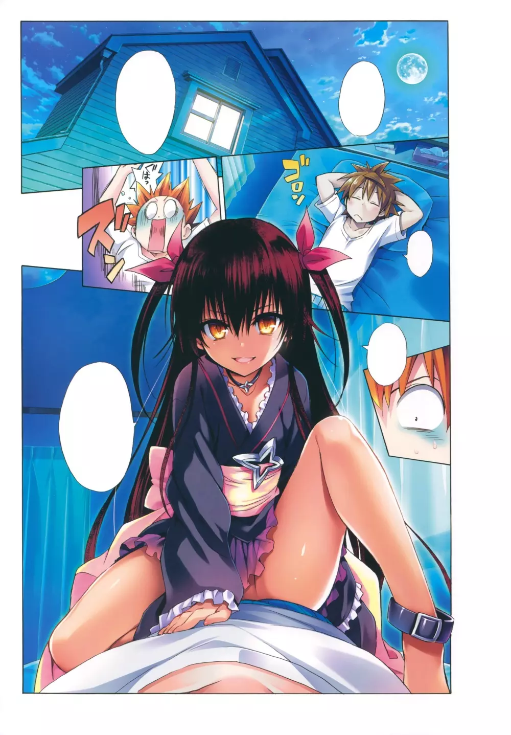 To LOVE ru - Harem Gold Page.19