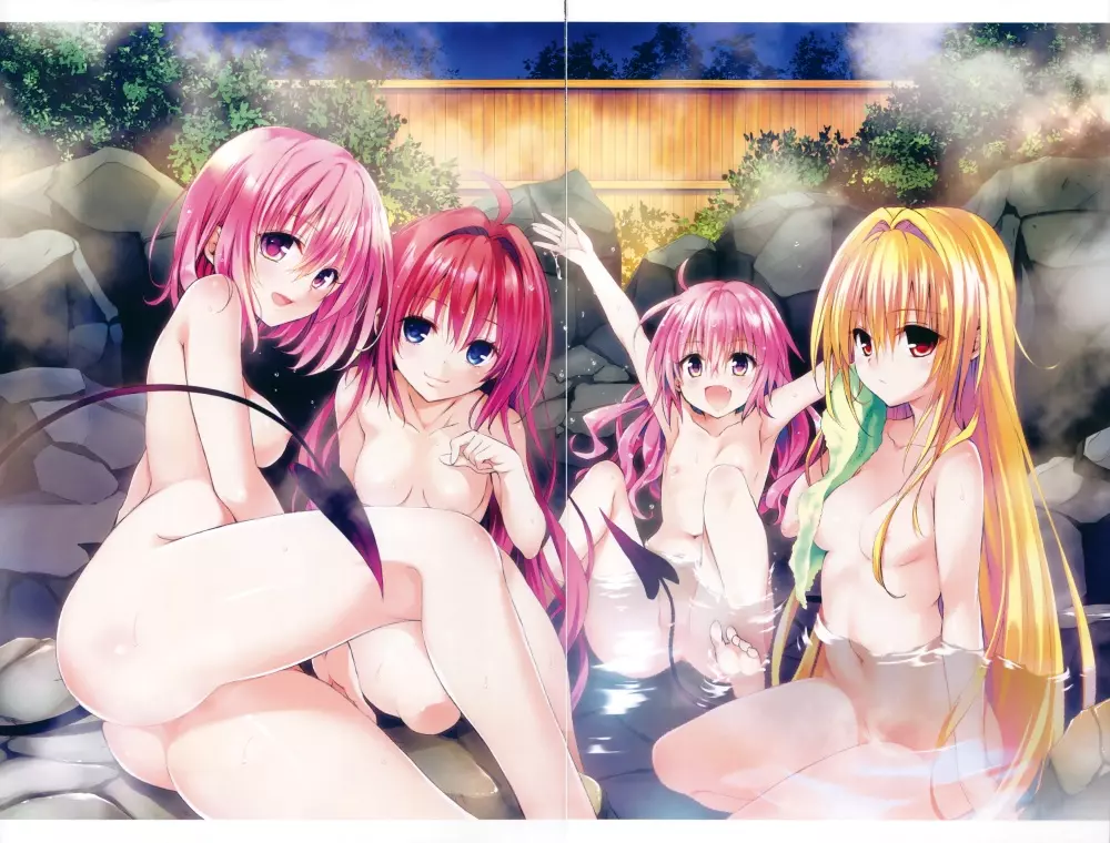 To LOVE ru - Harem Gold Page.37