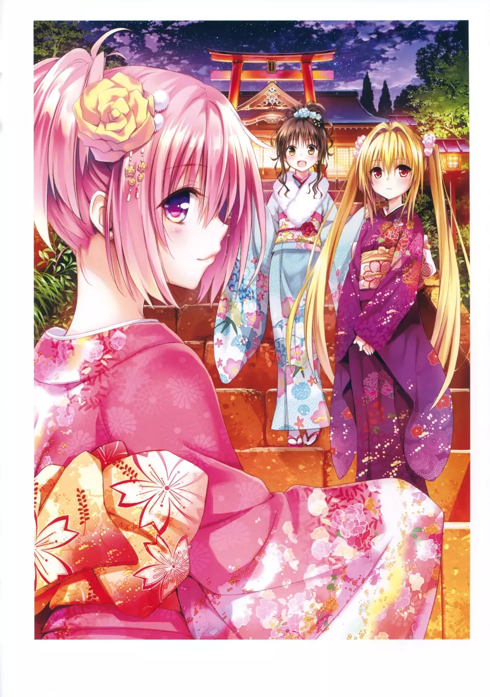 To LOVE ru - Harem Gold Page.42