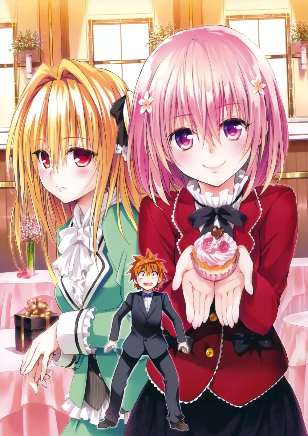To LOVE ru - Harem Gold Page.43
