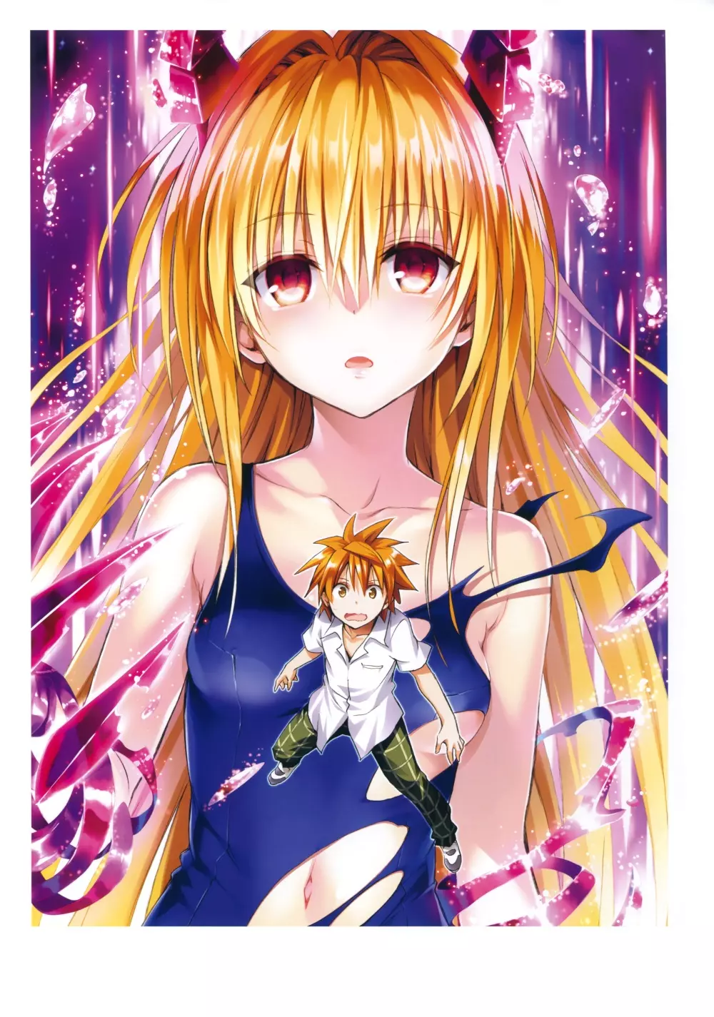 To LOVE ru - Harem Gold Page.50