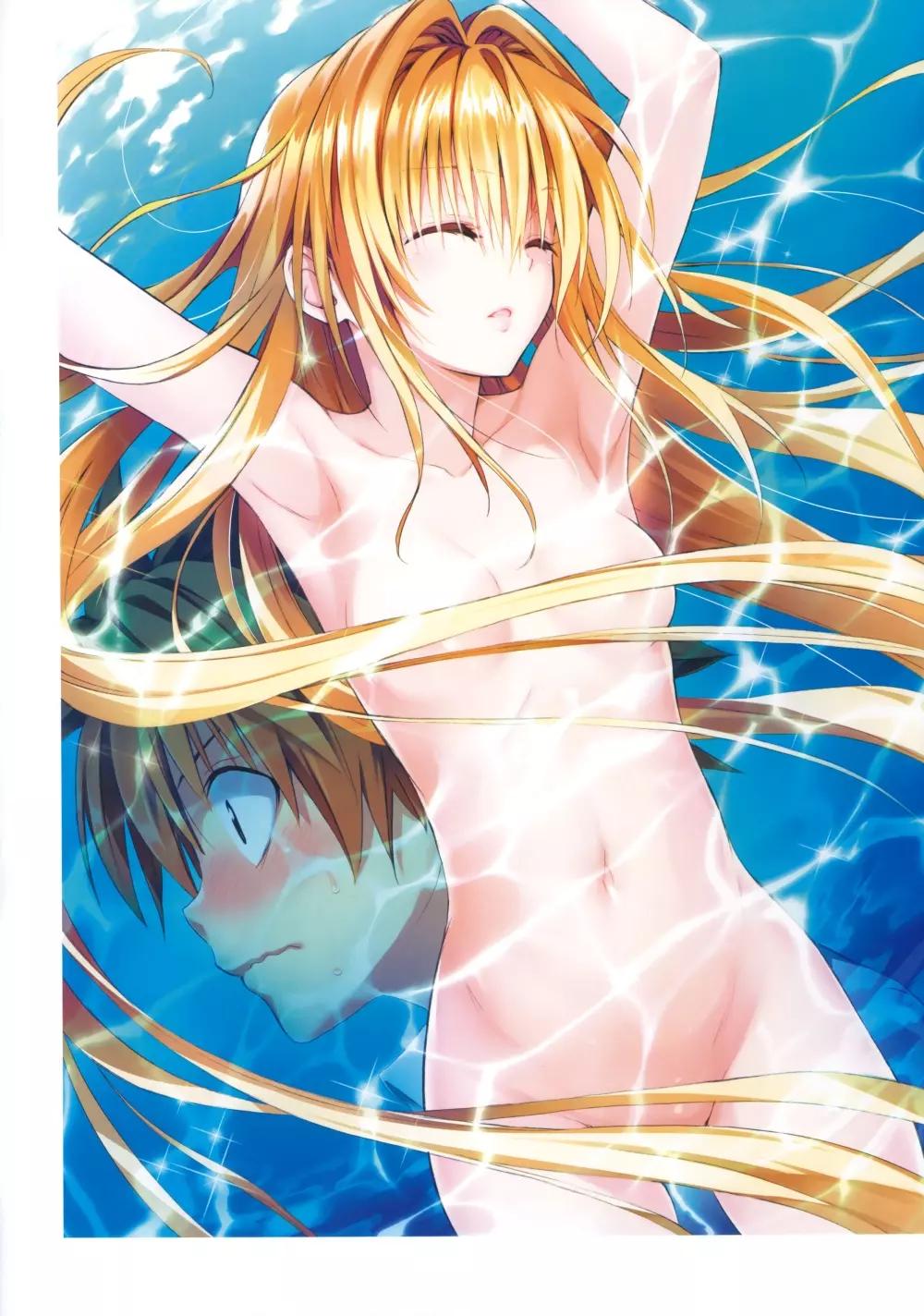 To LOVE ru - Harem Gold Page.75
