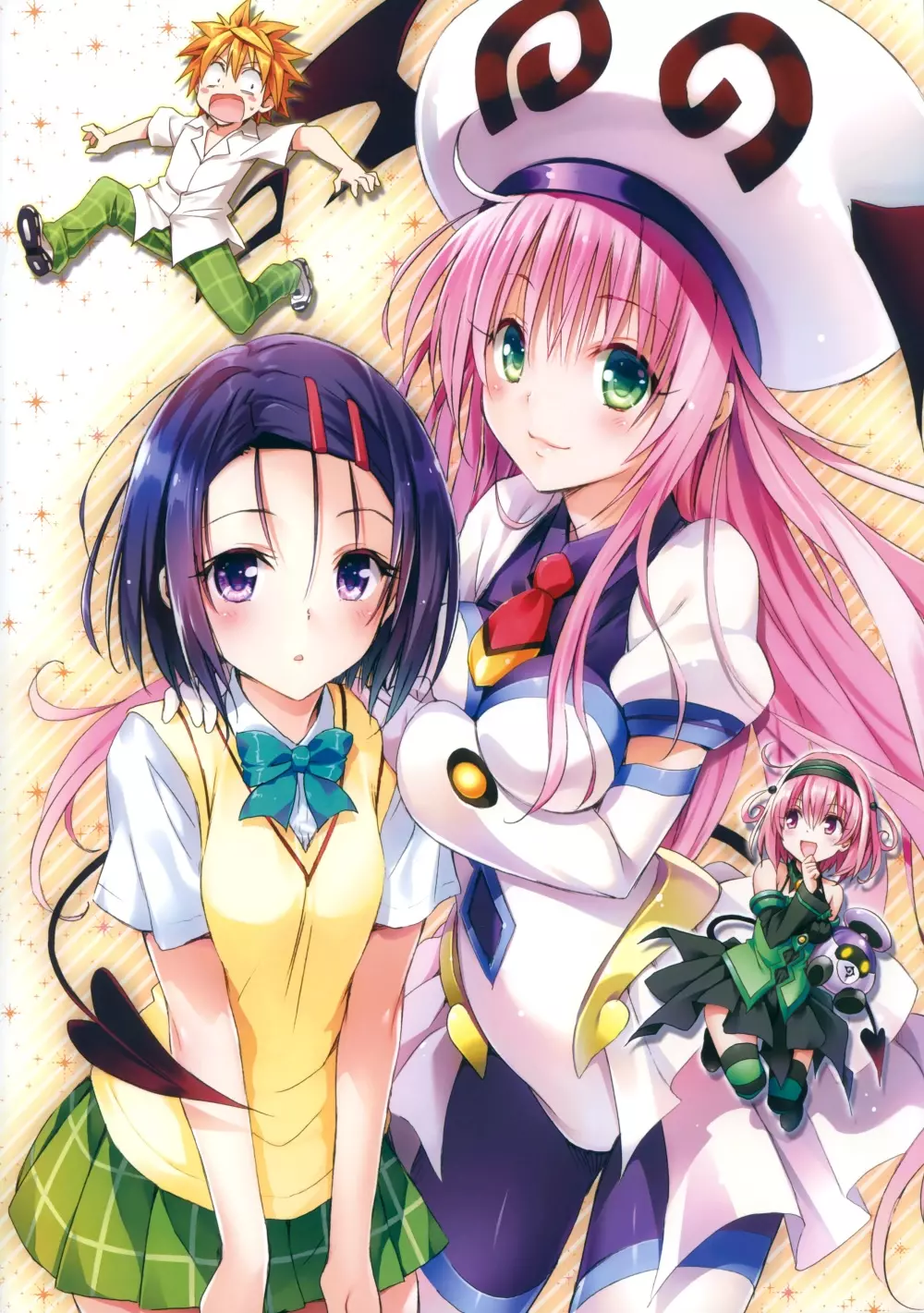 To LOVE ru - Harem Gold Page.78