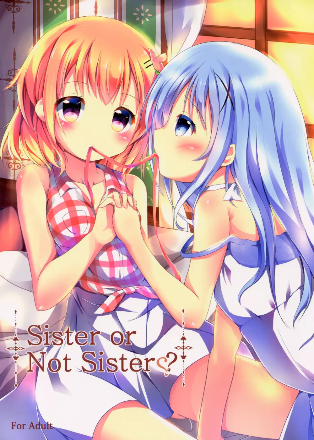 Sister or Not Sister?? Page.1