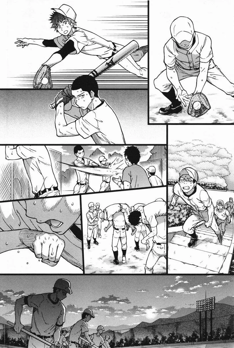 [師走の翁] B(asebal)L (PINK GOLD 7) Page.4