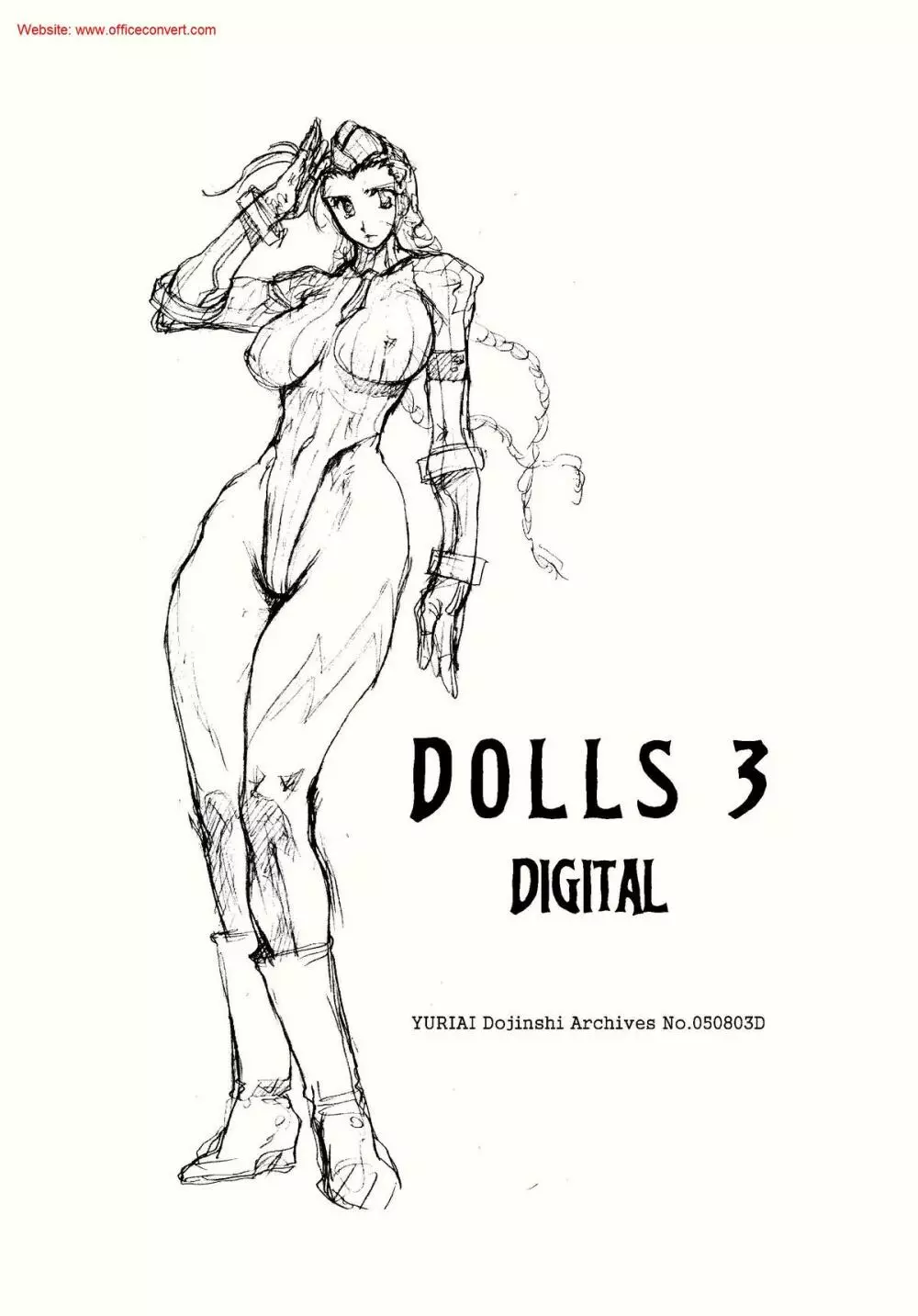 DOLLS 3 DIGITAL Page.3