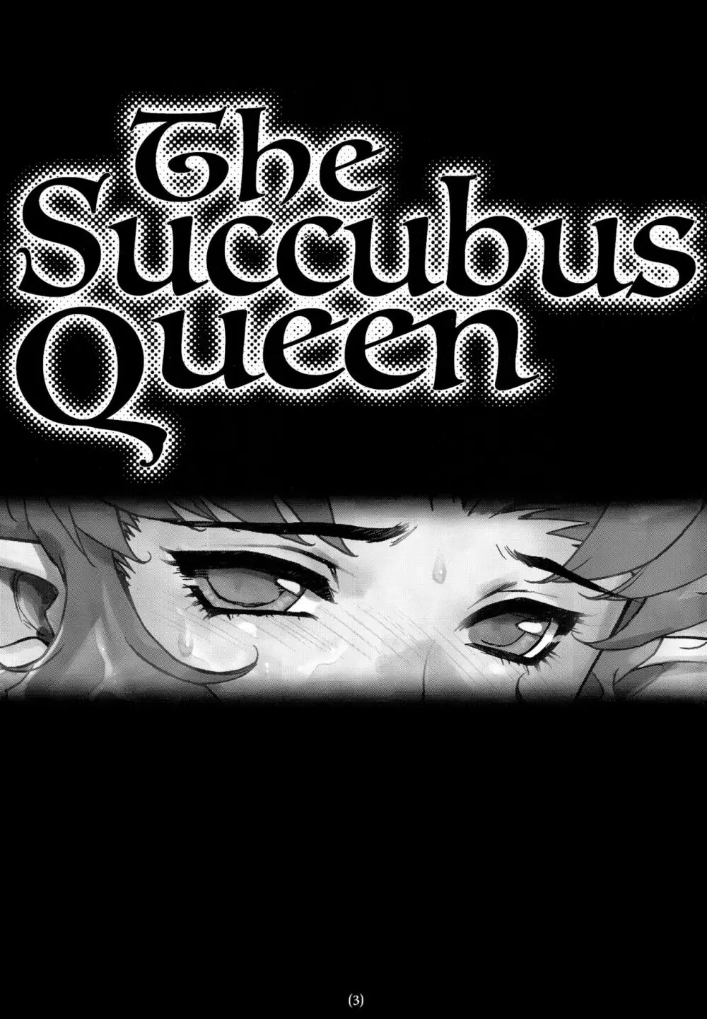 The Succubus Queen Page.3