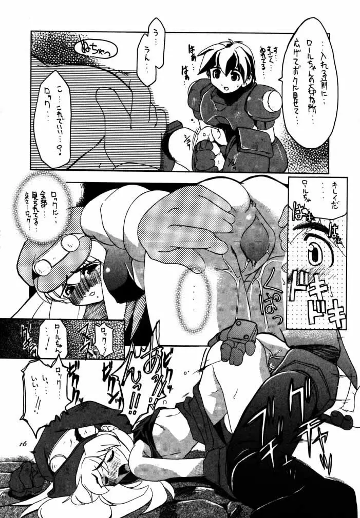 Rockman_Dash_2_ Page.17