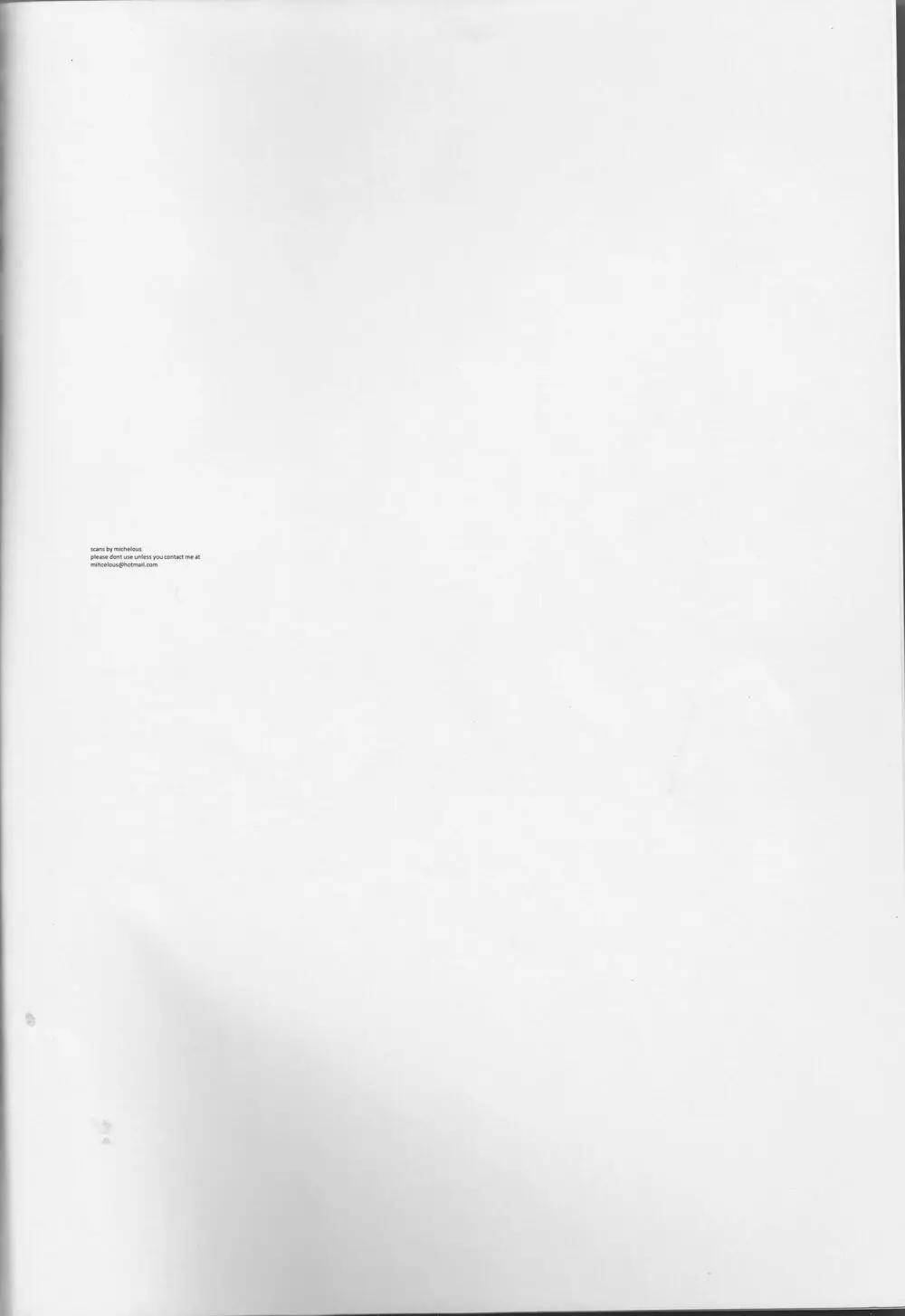 Hibatsuna ♀ ansorojī sutoroberī Page.2