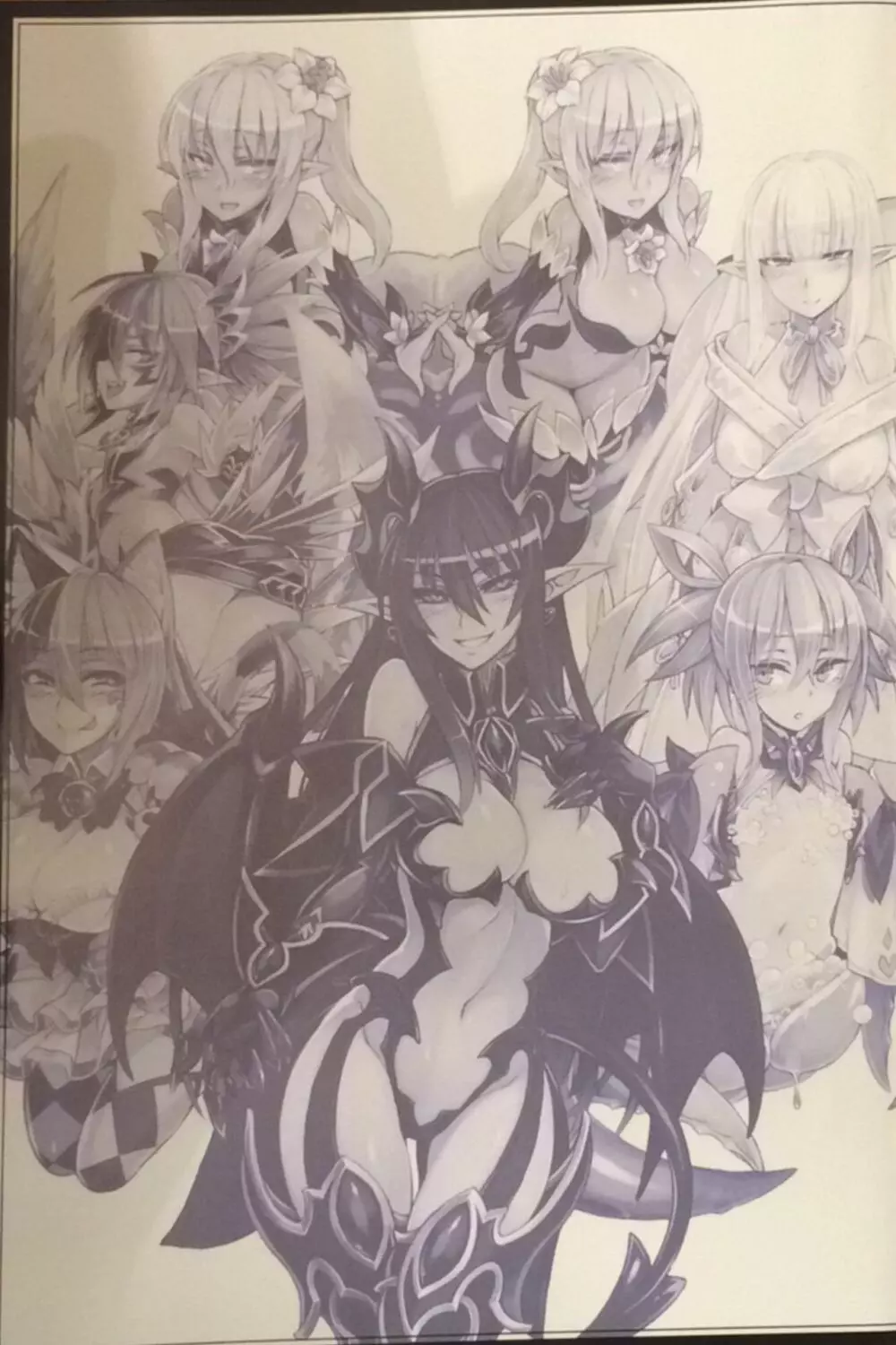 魔物娘図鑑II ~Monster Girl Encyclopedia II~ Page.3